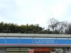 ローソン　吉井町岩崎店