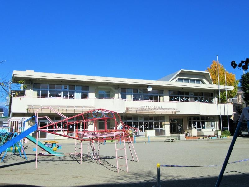 つつじ幼稚園
