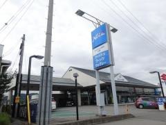 ネッツトヨタ長野小諸店