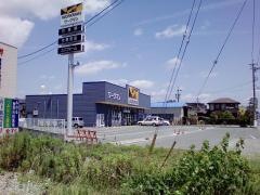 ワークマン　浜松上島店