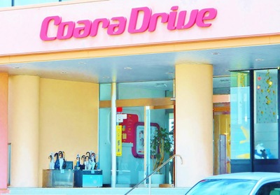 スタディピア 安城自動車学校 安城市北山崎町