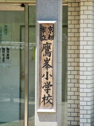 投稿写真1