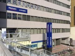 みずほ銀行八尾支店