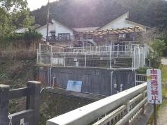 和泉市立青少年の家