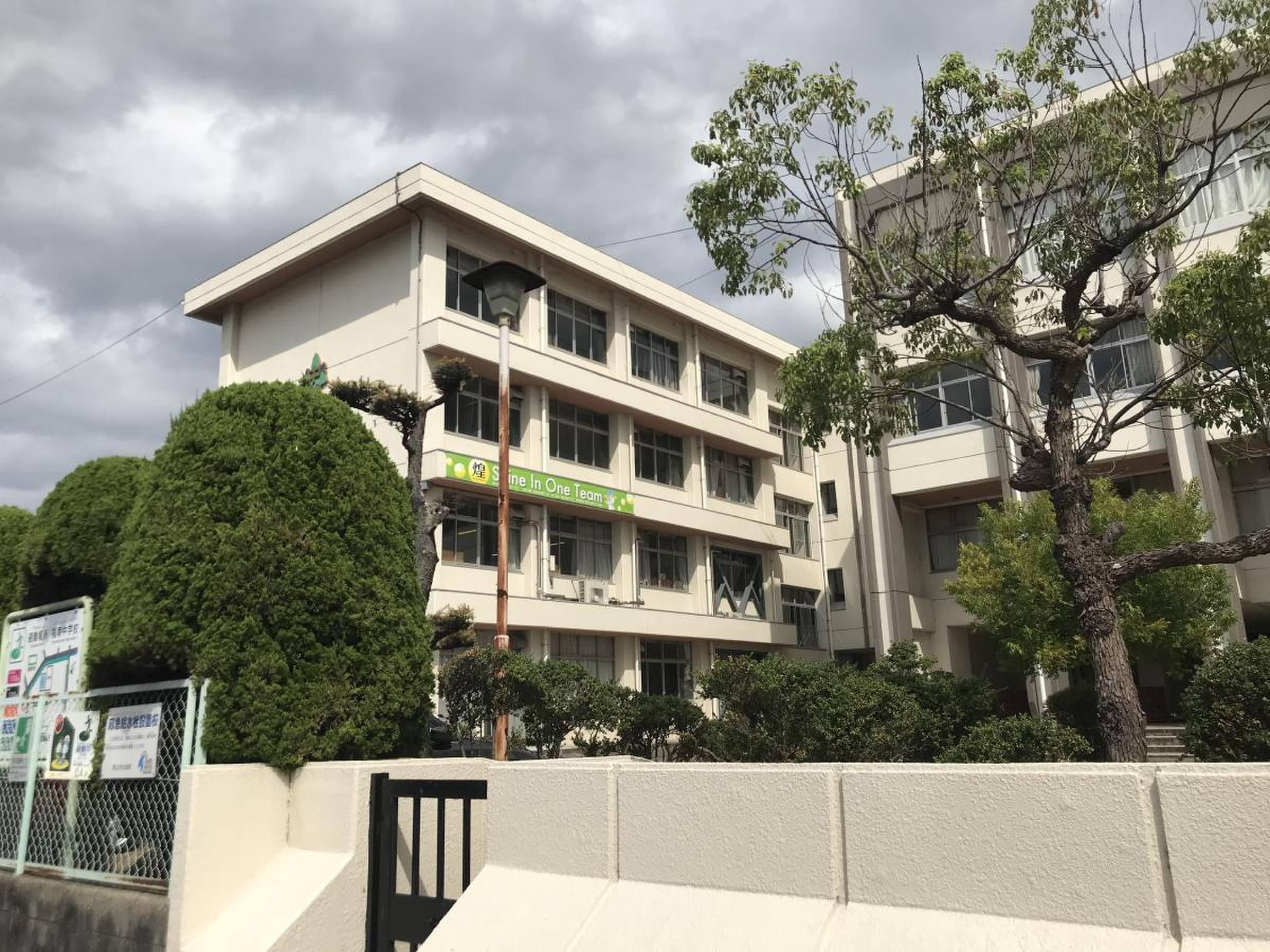 岡山 市立 福南 中学校