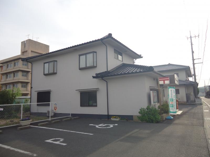 福田簡易郵便局