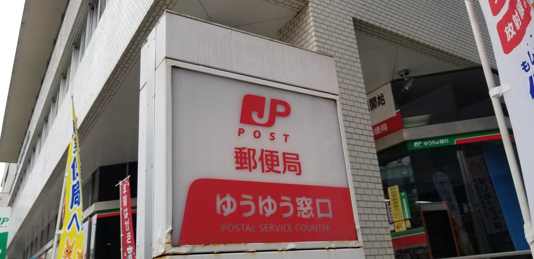 看板です。