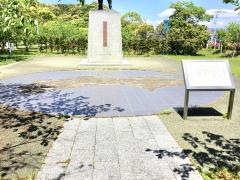 鎮守の森公園緑地
