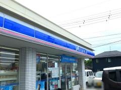 ローソン　鳥栖村田町店