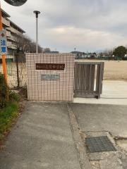 熊本市立長嶺中学校