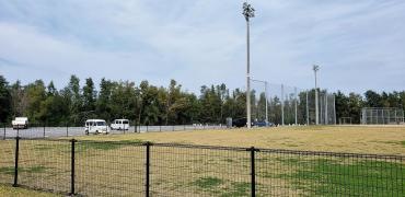 真喜屋公園