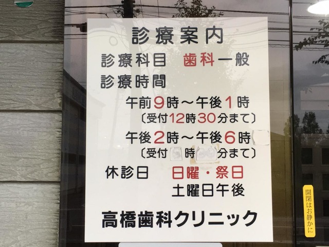 投稿写真8