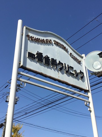 投稿写真7