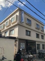 面川外科胃腸科