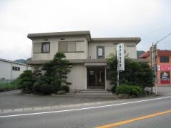 堀井動物病院