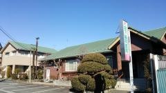 宮下歯科医院