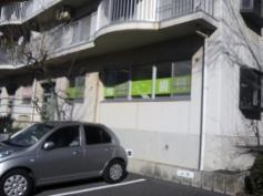 福田歯科医院