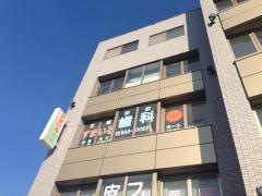 すまいる歯科