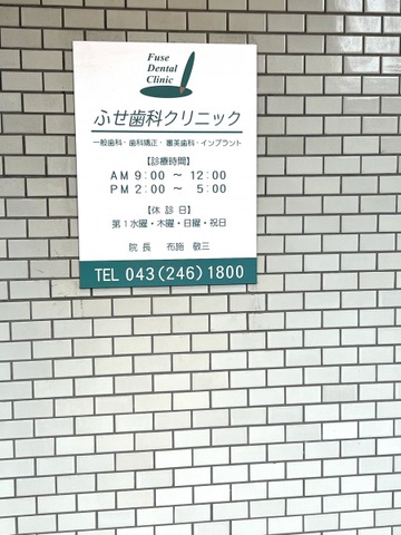 投稿写真1