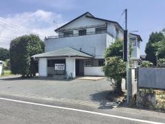 楢山歯科医院