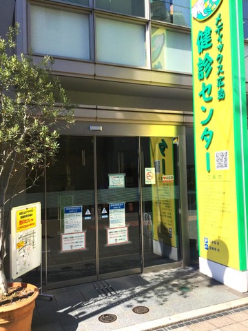 投稿写真2