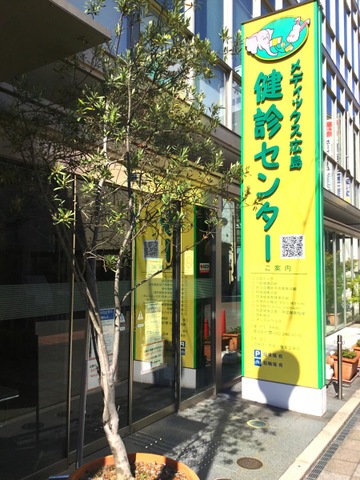 投稿写真1