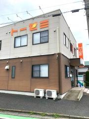 トーゼミ　伊勢原校
