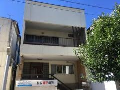 松沢矯正歯科