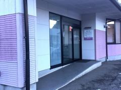ふじい歯科クリニック