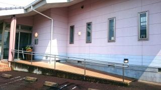 あじさい歯科医院