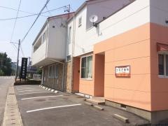 つちだ歯科医院