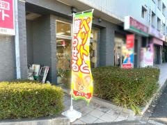 ＰＥＴ＆ＬＩＦＥ