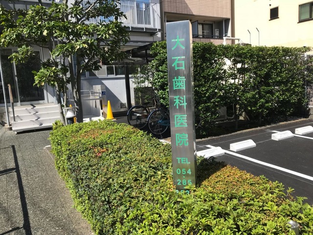 投稿写真2