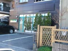 さとう歯科医院