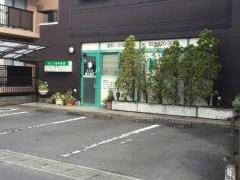 さとう歯科医院