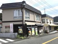 柿宇土歯科医院