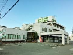 はせ川歯科