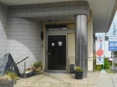 深谷歯科医院