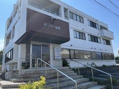 ホワイト歯科クリニック