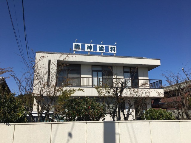 投稿写真3