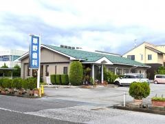 草野歯科