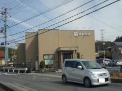 樹歯科医院