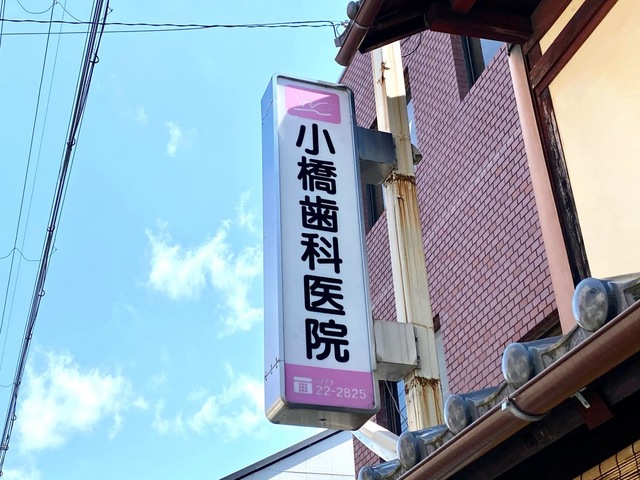 投稿写真7