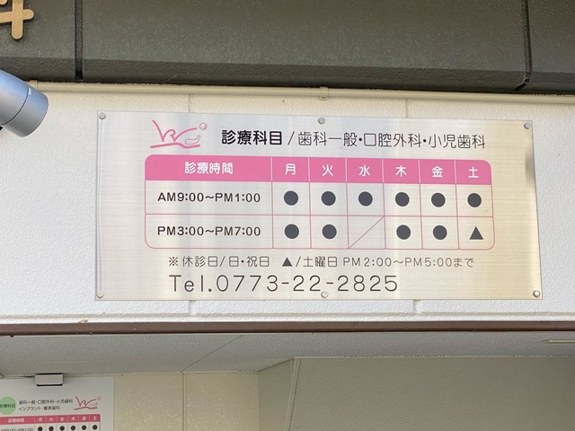 投稿写真6