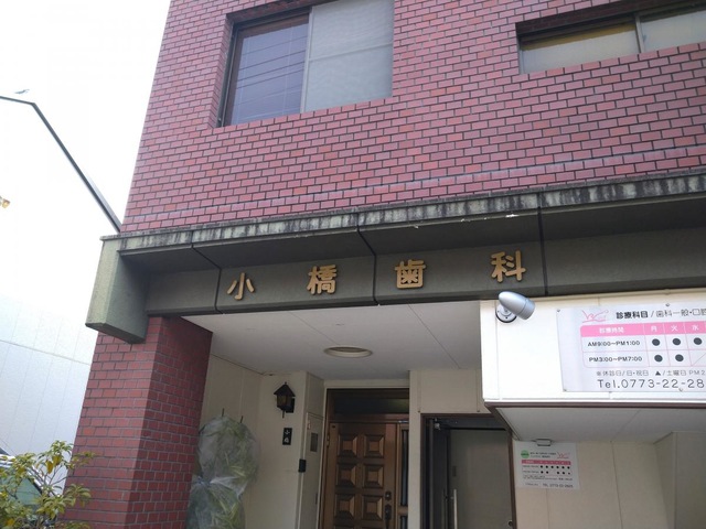 投稿写真4