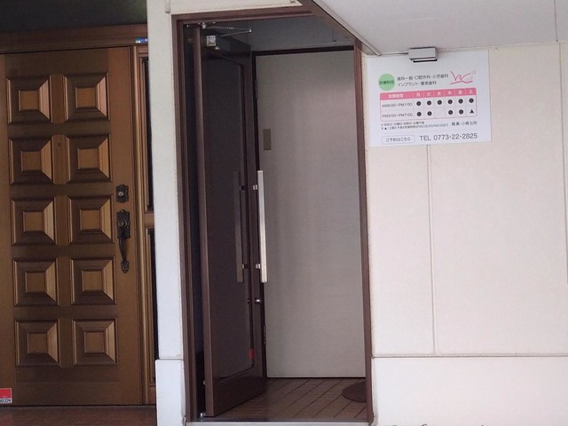 投稿写真3