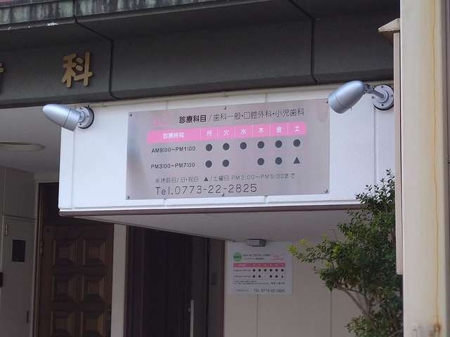 投稿写真2