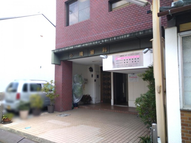 投稿写真1