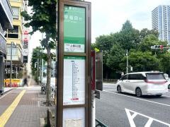 「上野公園」バス停留所