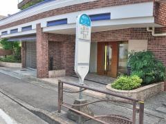 「宮ノ下」バス停留所